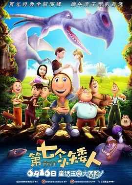 风间由美欲求不满xxhd