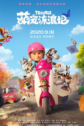 久产久精国产品