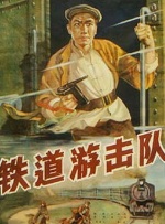 久产久精国产品